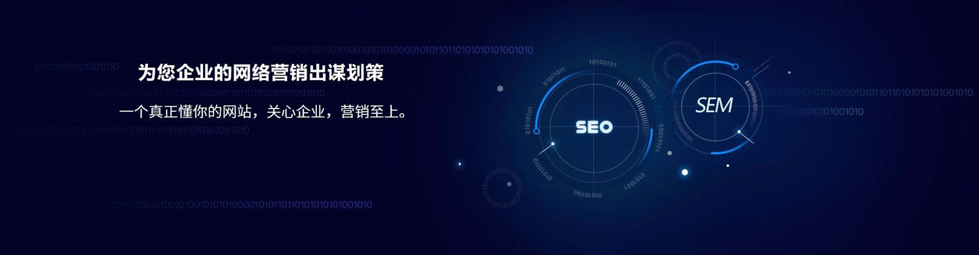 溧阳百度怎么推广