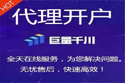 sem推广竞价托管的成功故事：从零到一的突破