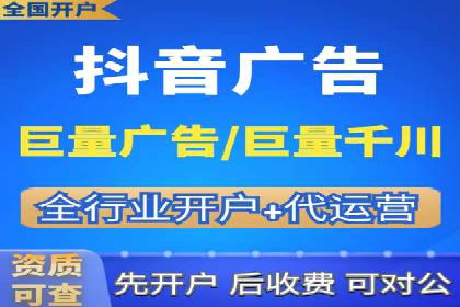 百度推广代理商如何应对行业变革与挑战